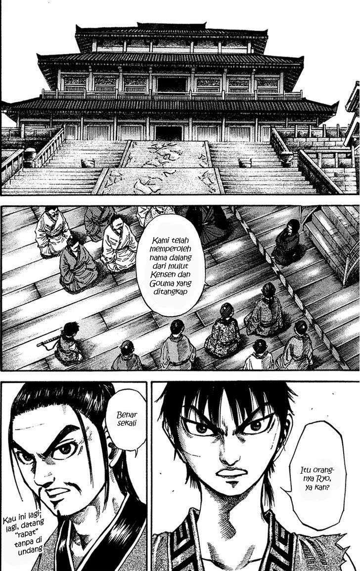 Kingdom Chapter 96 - halaman 10