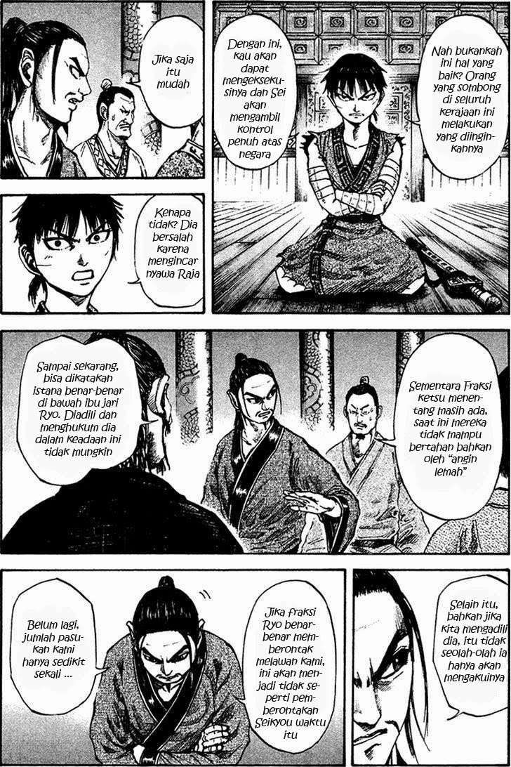 Kingdom Chapter 96 - halaman 11