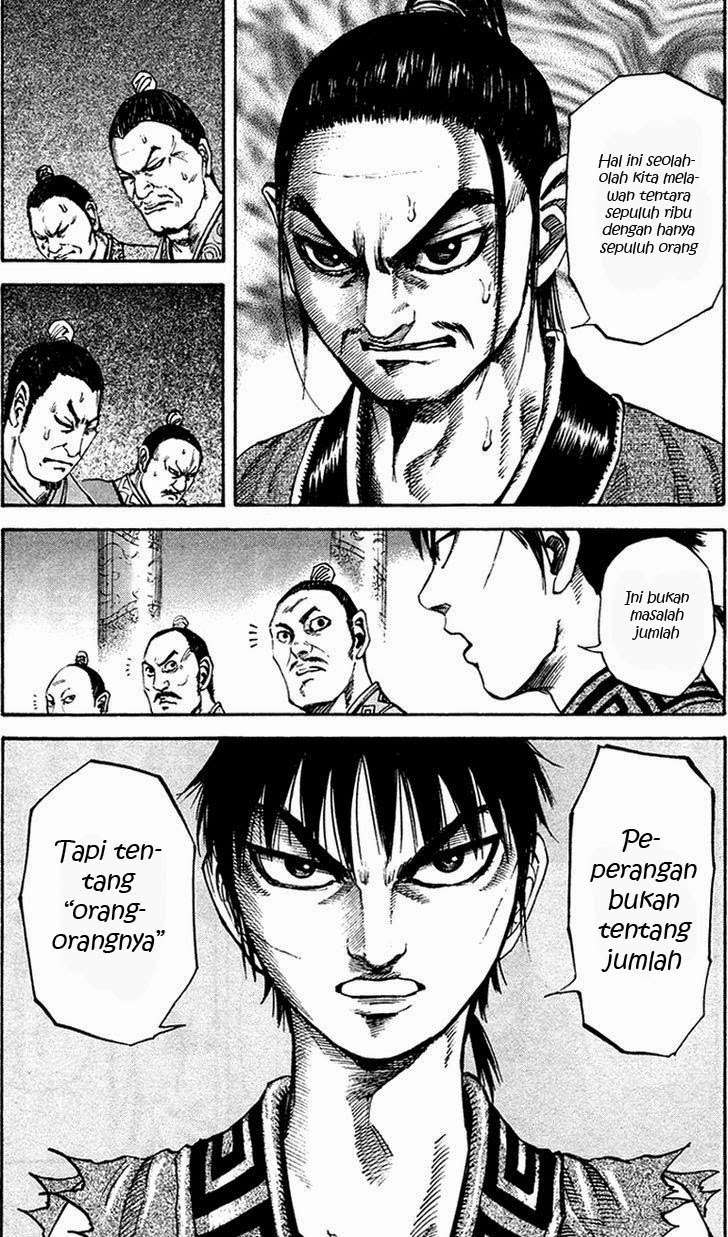 Kingdom Chapter 96 - halaman 12