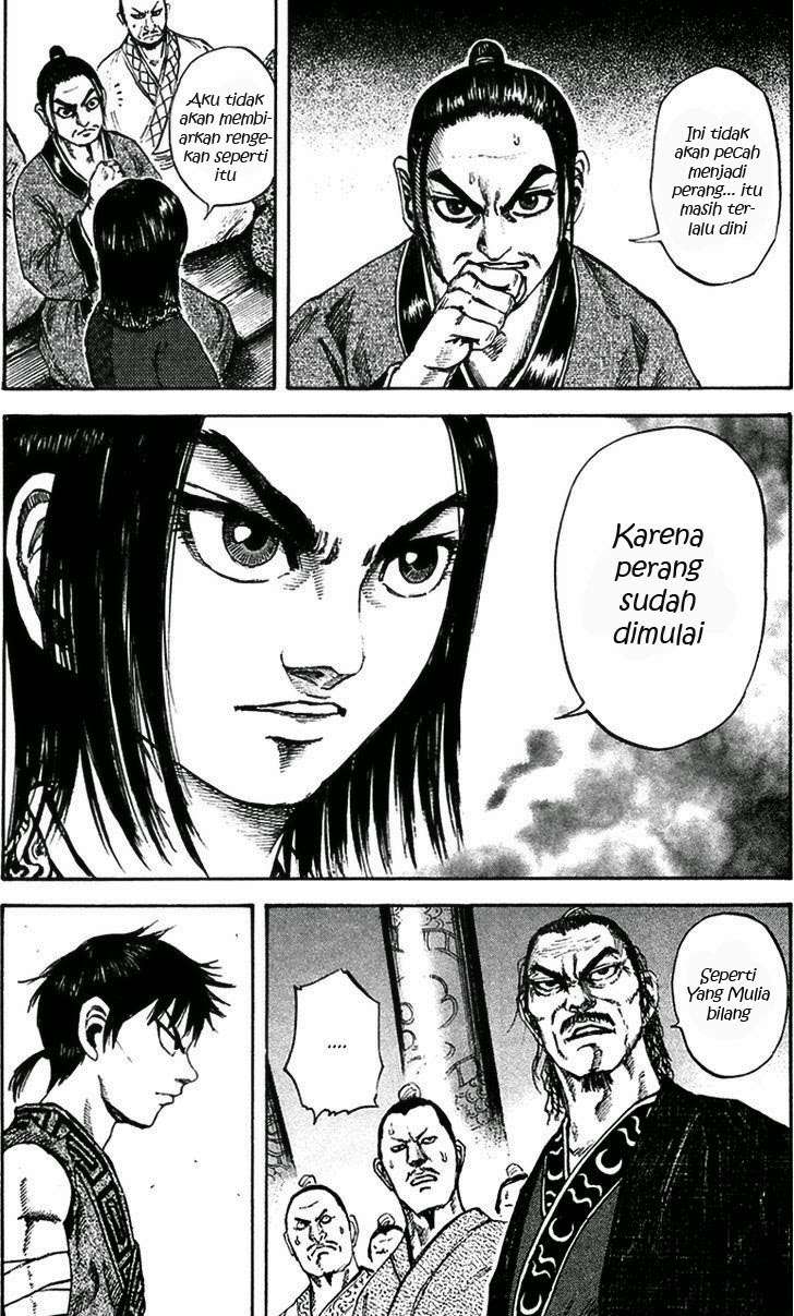 Kingdom Chapter 96 - halaman 14