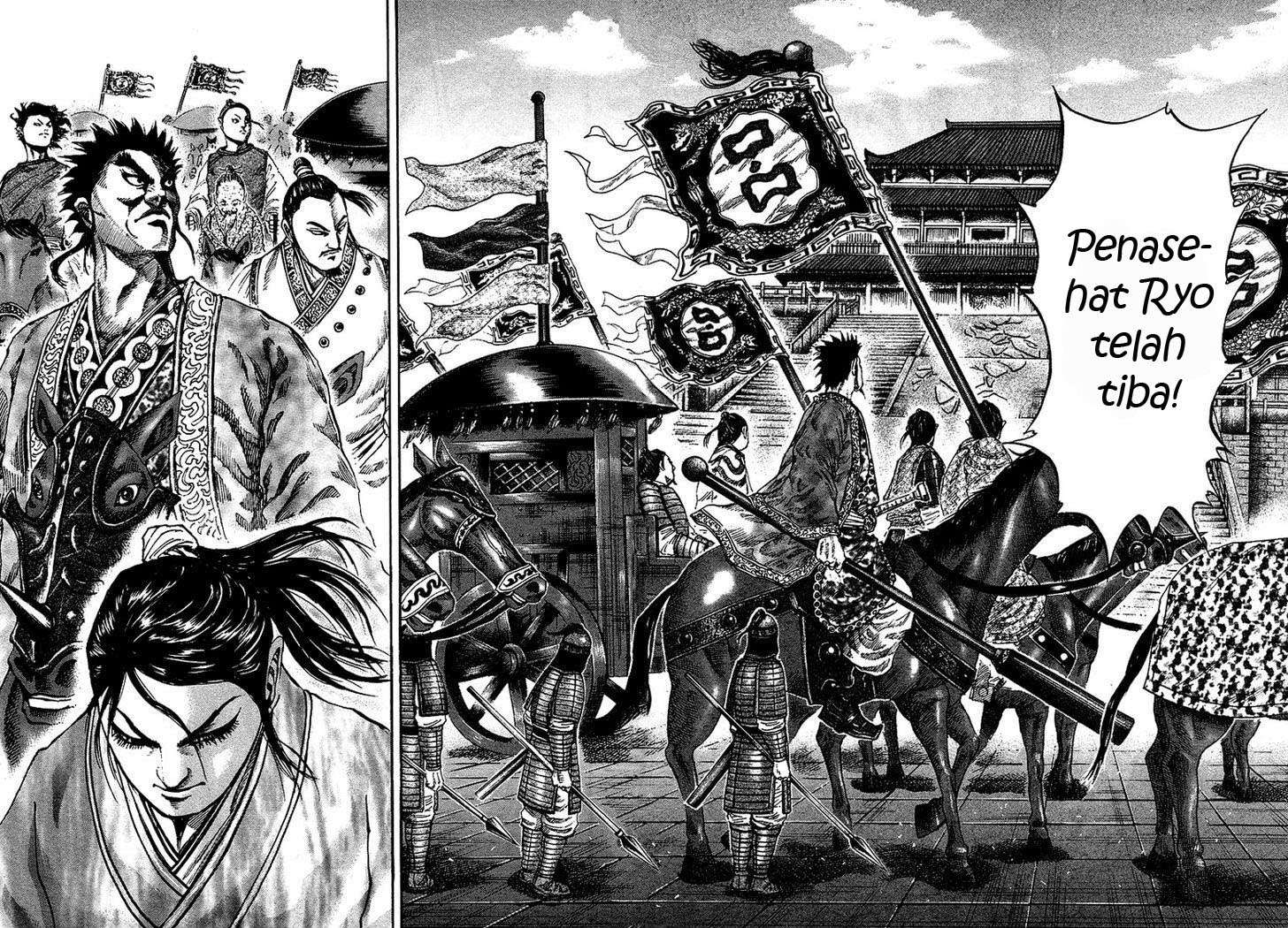 Kingdom Chapter 96 - halaman 16