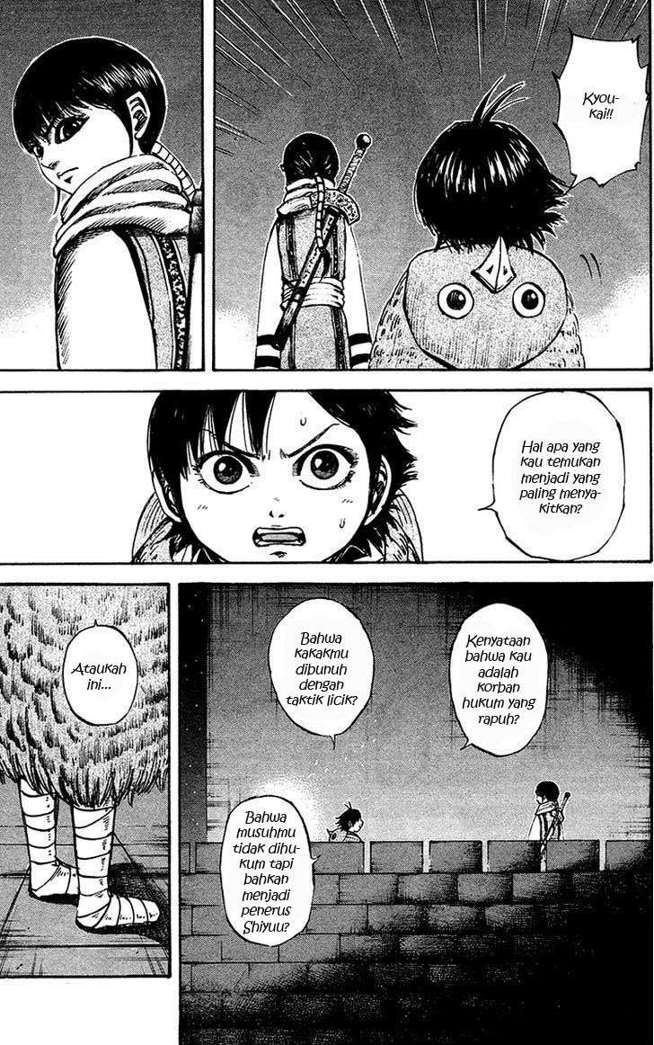 Kingdom Chapter 96 - halaman 5