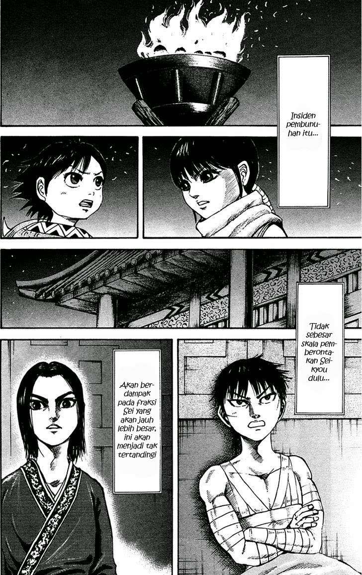 Kingdom Chapter 96 - halaman 8