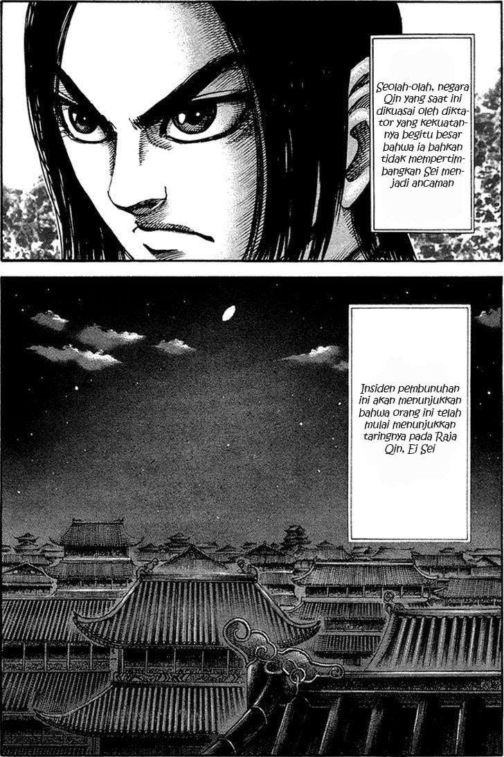Kingdom Chapter 96 - halaman 9