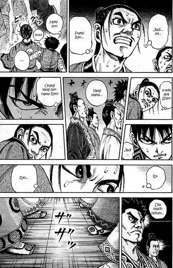 Kingdom Chapter 97 - halaman 10