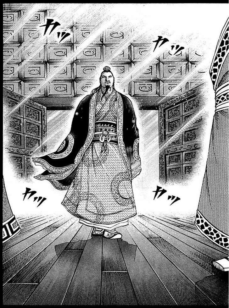 Kingdom Chapter 97 - halaman 11