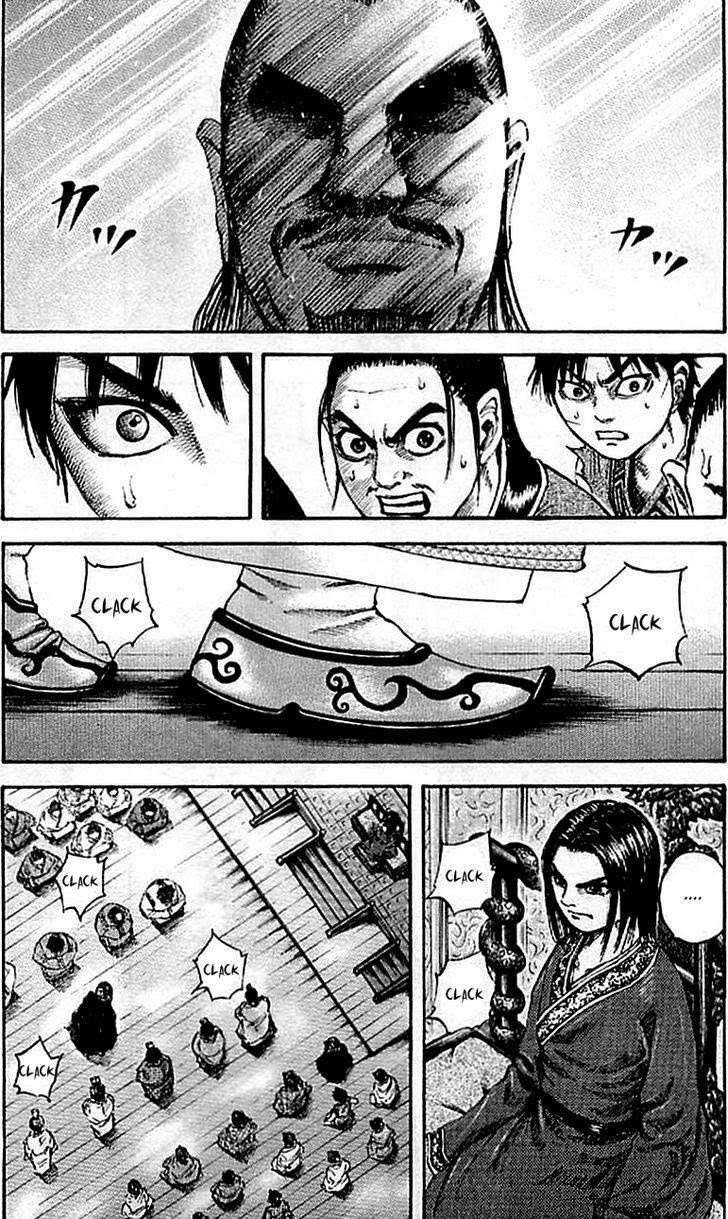 Kingdom Chapter 97 - halaman 12