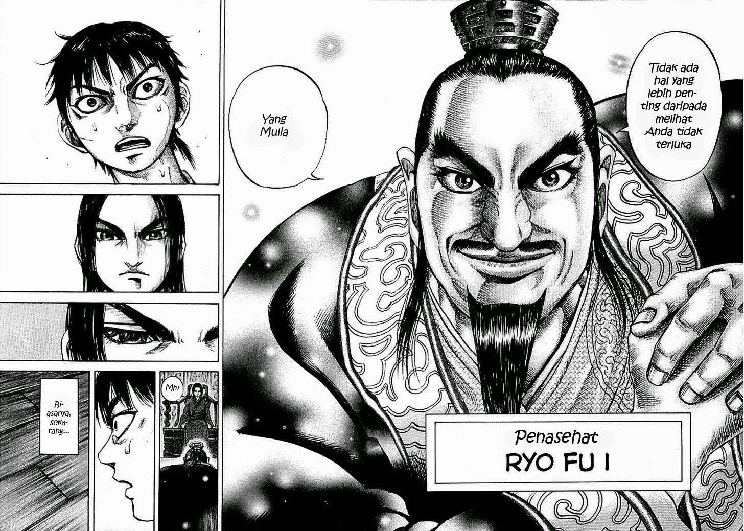Kingdom Chapter 97 - halaman 14