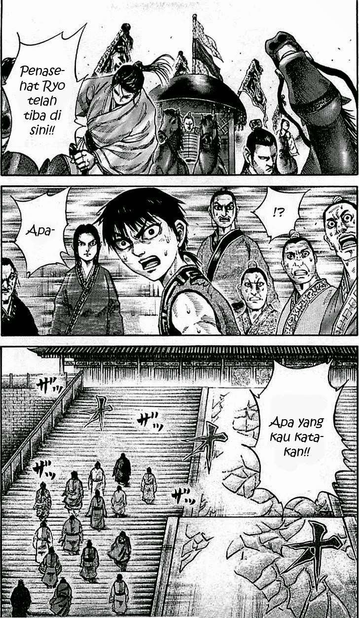 Kingdom Chapter 97 - halaman 2