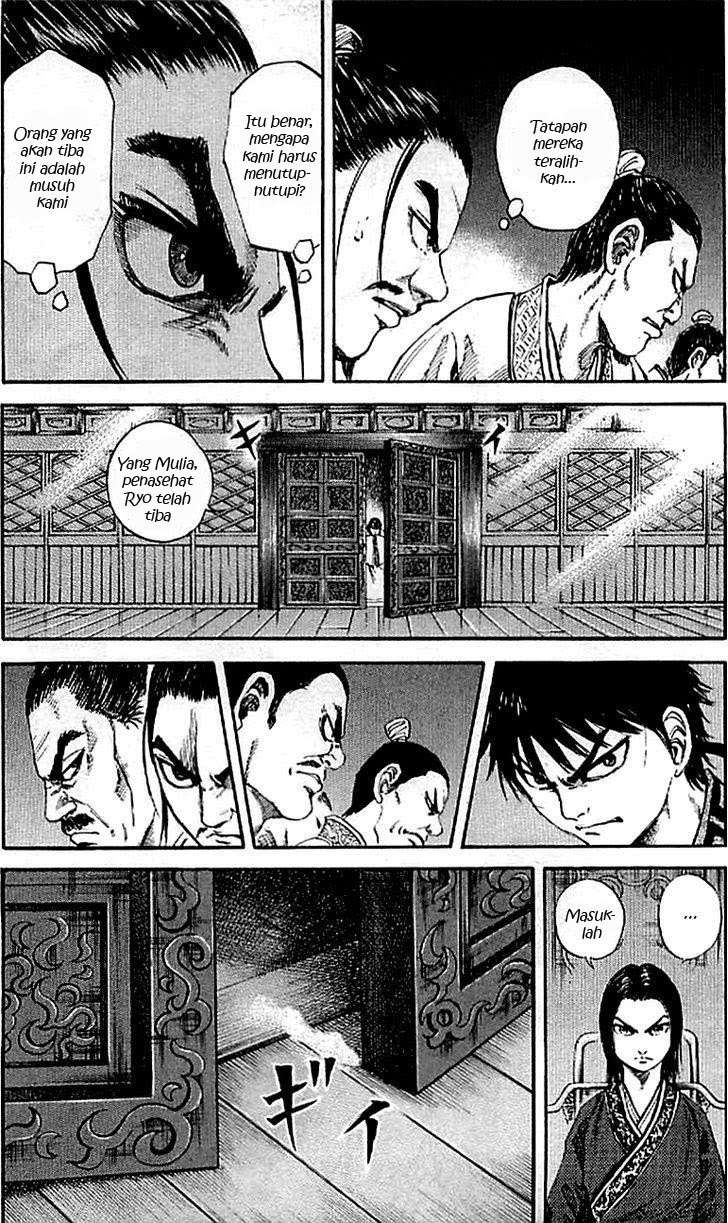 Kingdom Chapter 97 - halaman 5