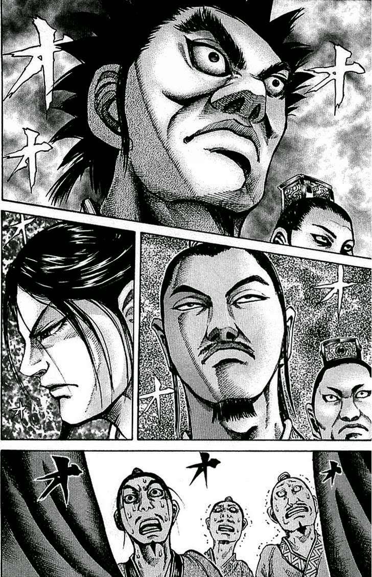 Kingdom Chapter 97 - halaman 7