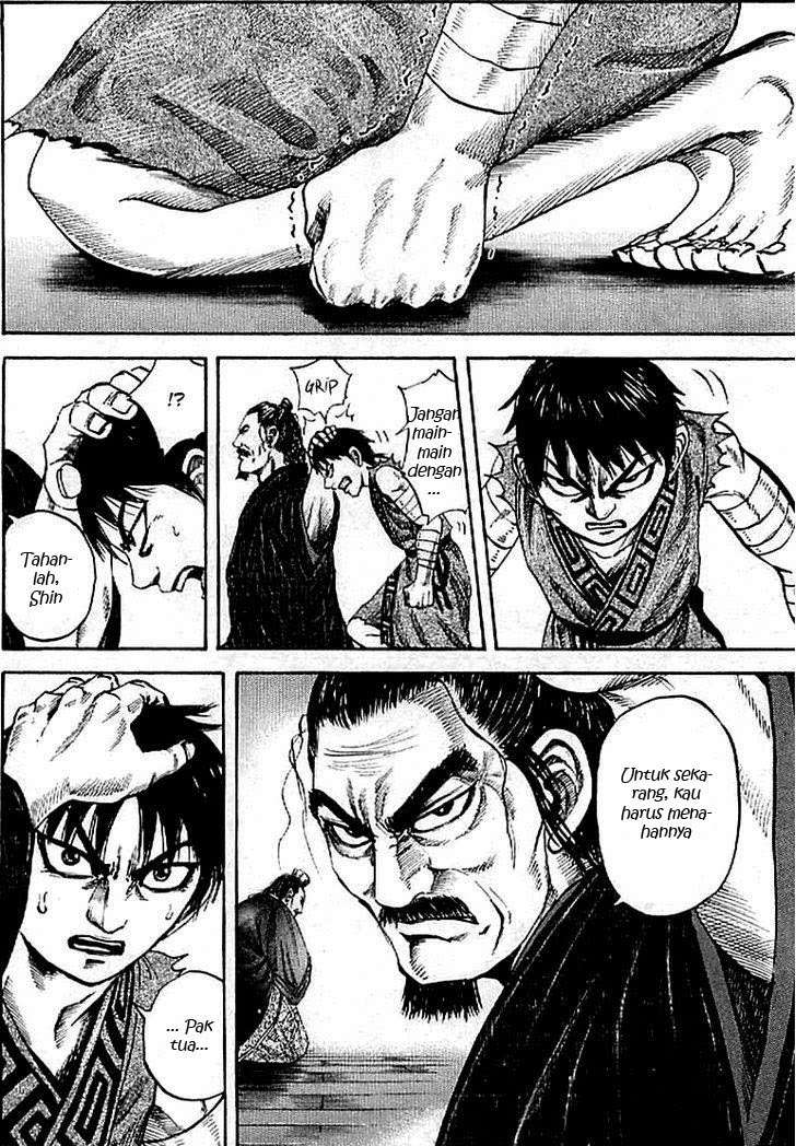 Kingdom Chapter 98 - halaman 10
