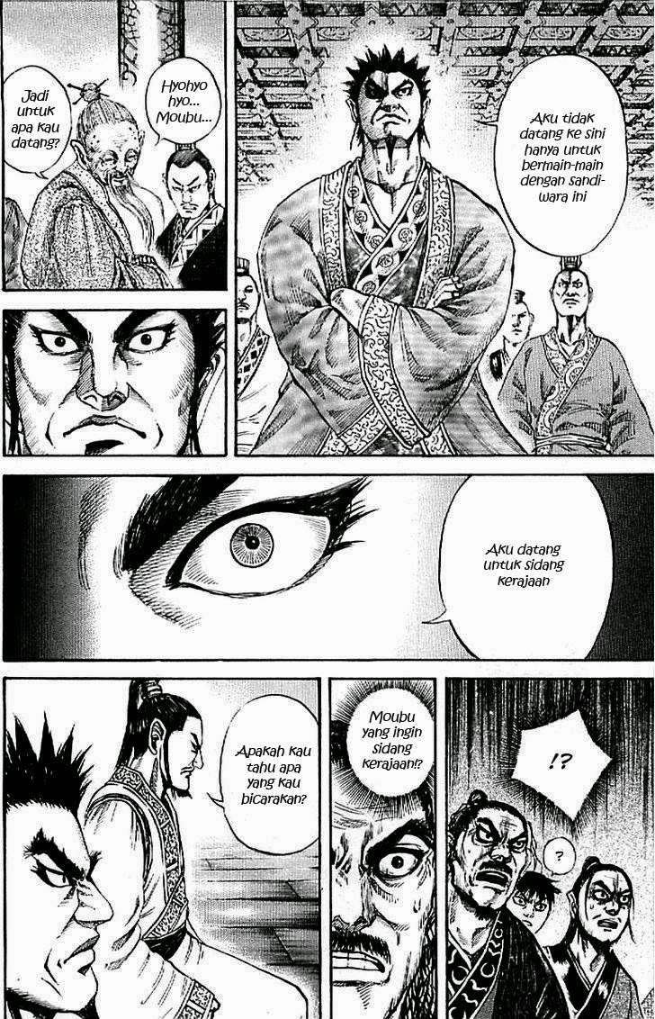 Kingdom Chapter 98 - halaman 13