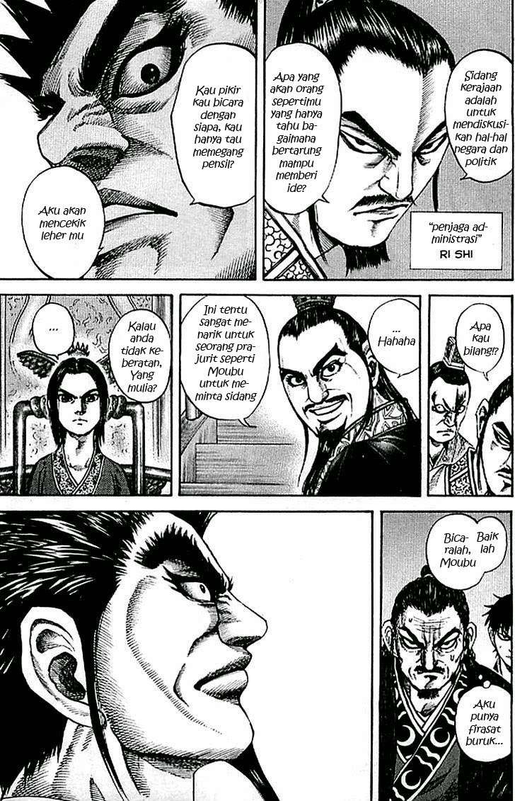 Kingdom Chapter 98 - halaman 14