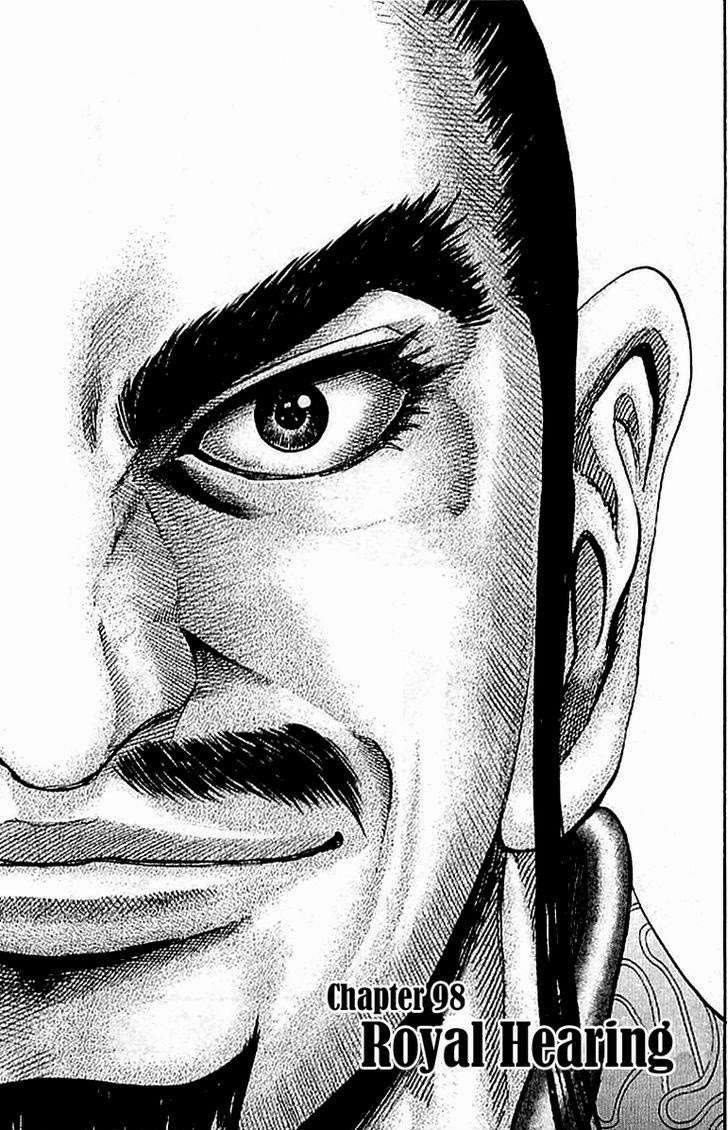 Kingdom Chapter 98 - halaman 2