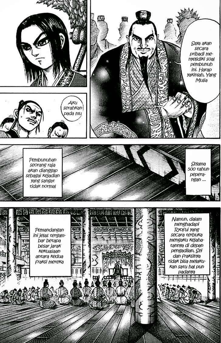 Kingdom Chapter 98 - halaman 9