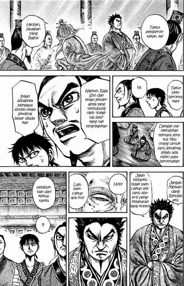 Kingdom Chapter 99 - halaman 10