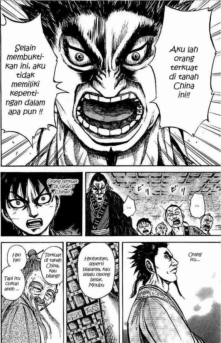 Kingdom Chapter 99 - halaman 11