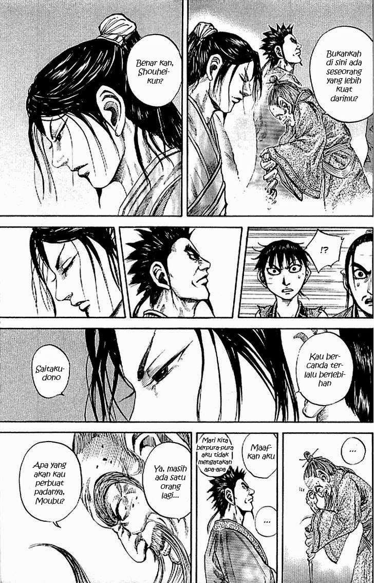 Kingdom Chapter 99 - halaman 12