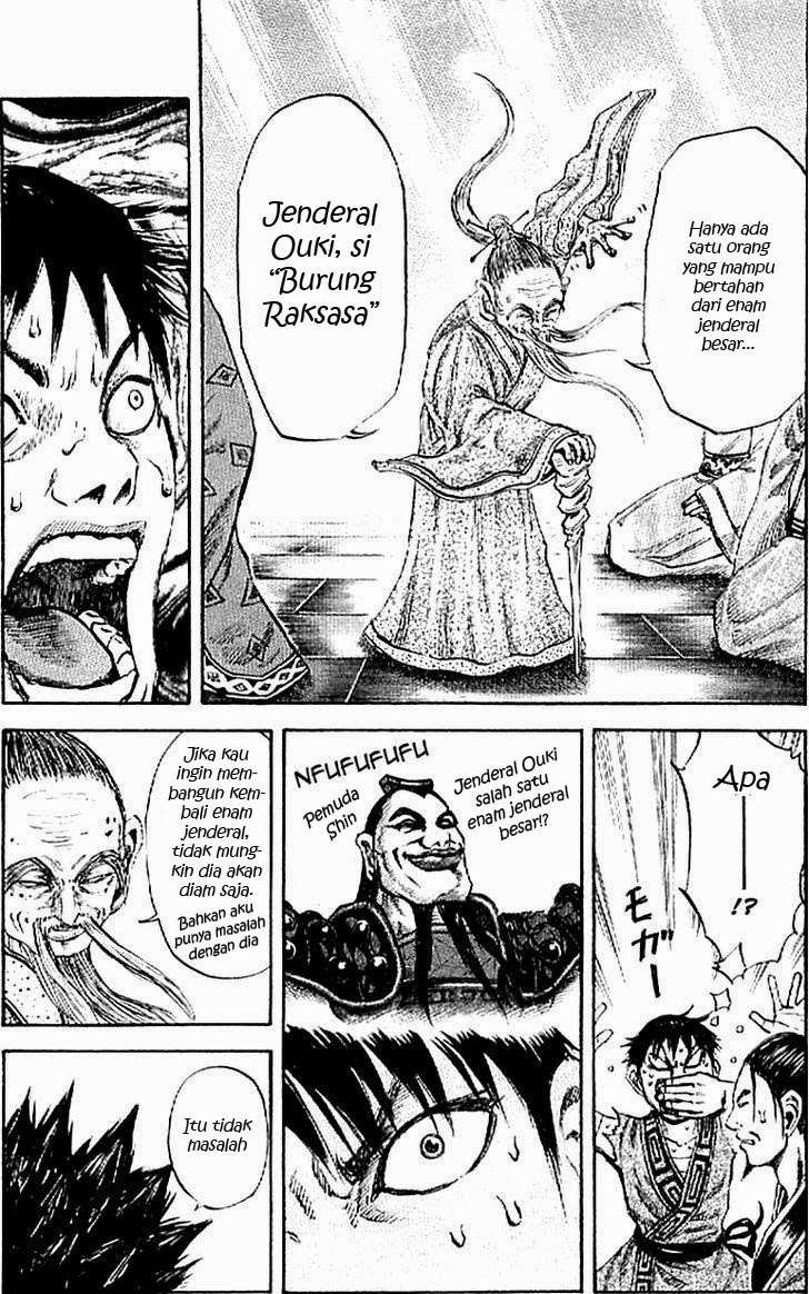 Kingdom Chapter 99 - halaman 13