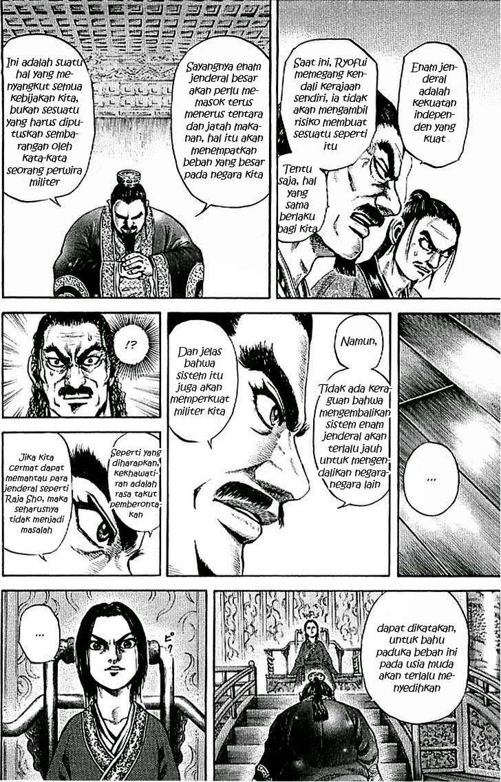 Kingdom Chapter 99 - halaman 17