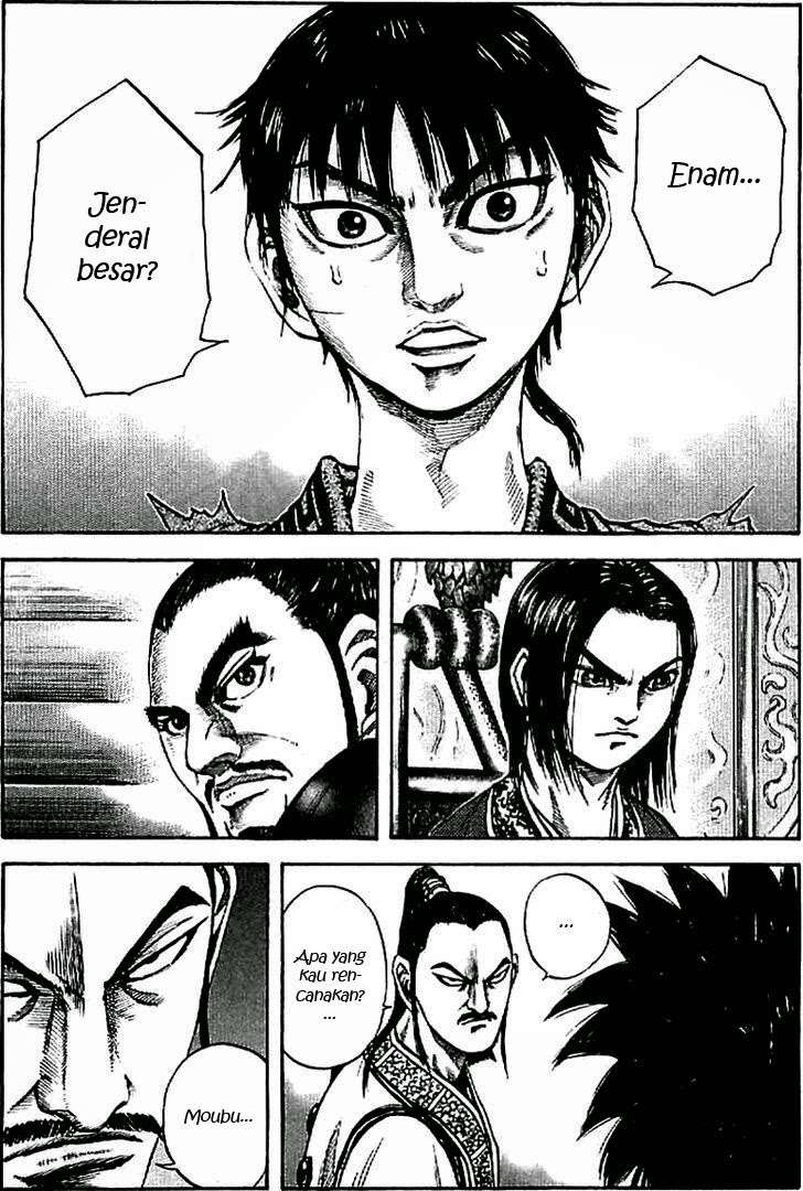 Kingdom Chapter 99 - halaman 2