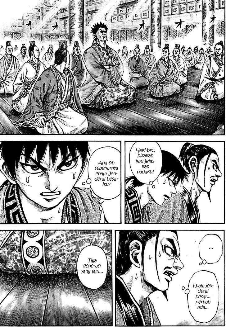 Kingdom Chapter 99 - halaman 4