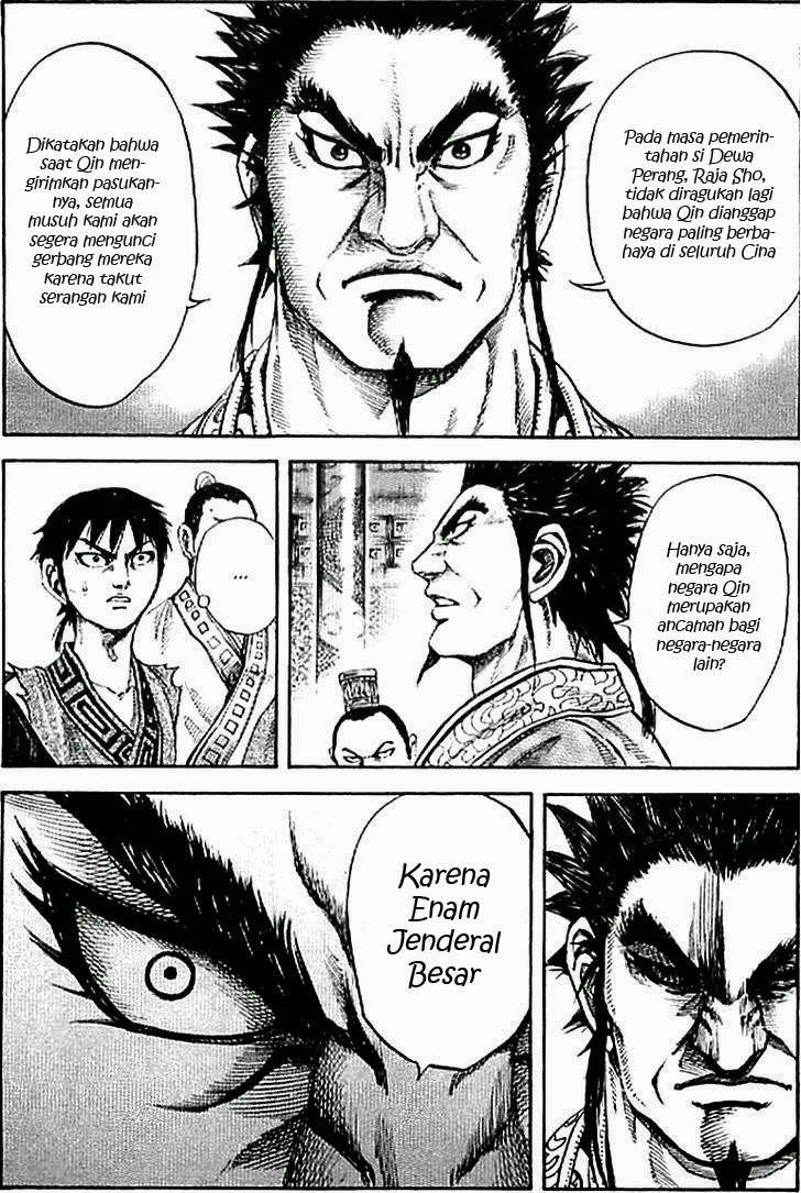 Kingdom Chapter 99 - halaman 5