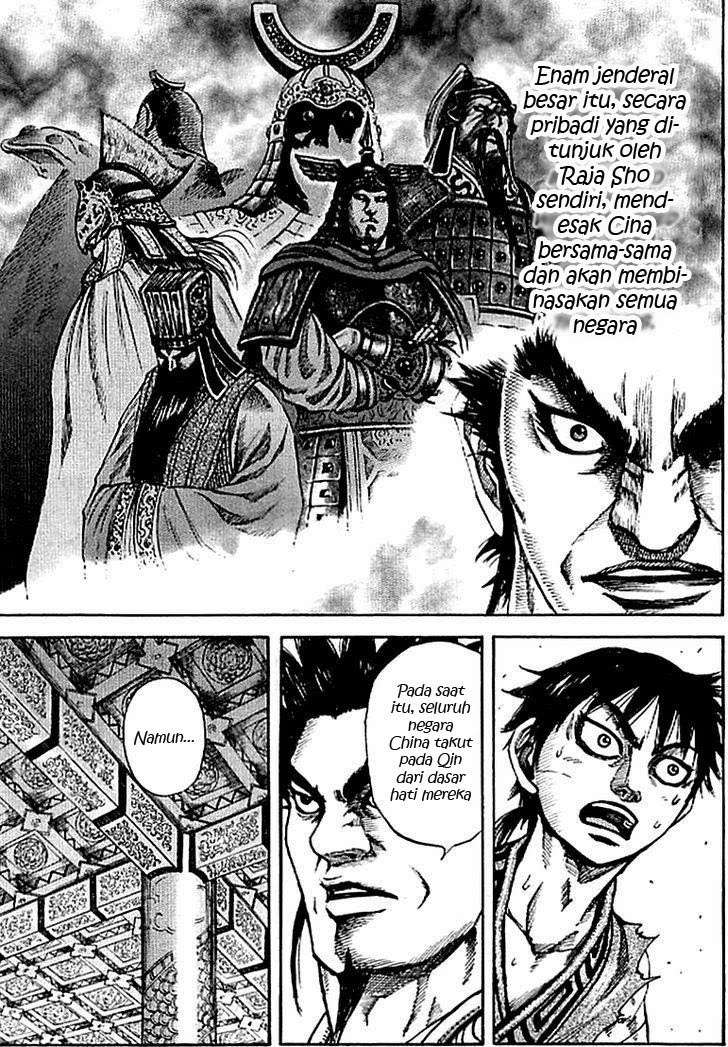 Kingdom Chapter 99 - halaman 6