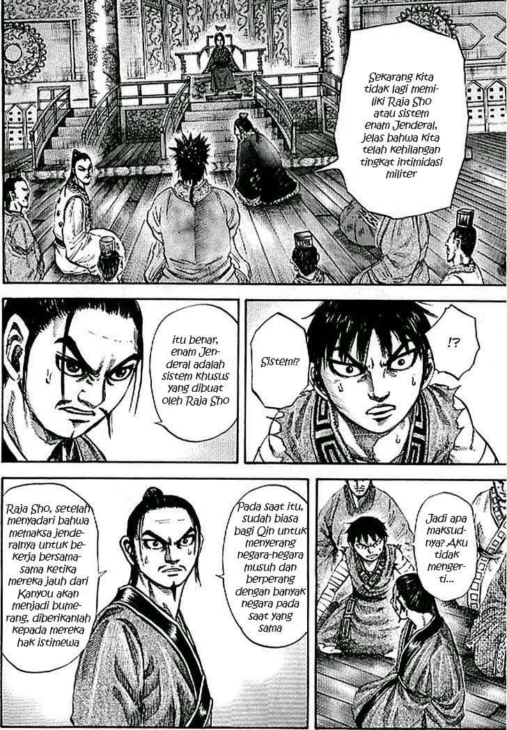 Kingdom Chapter 99 - halaman 7