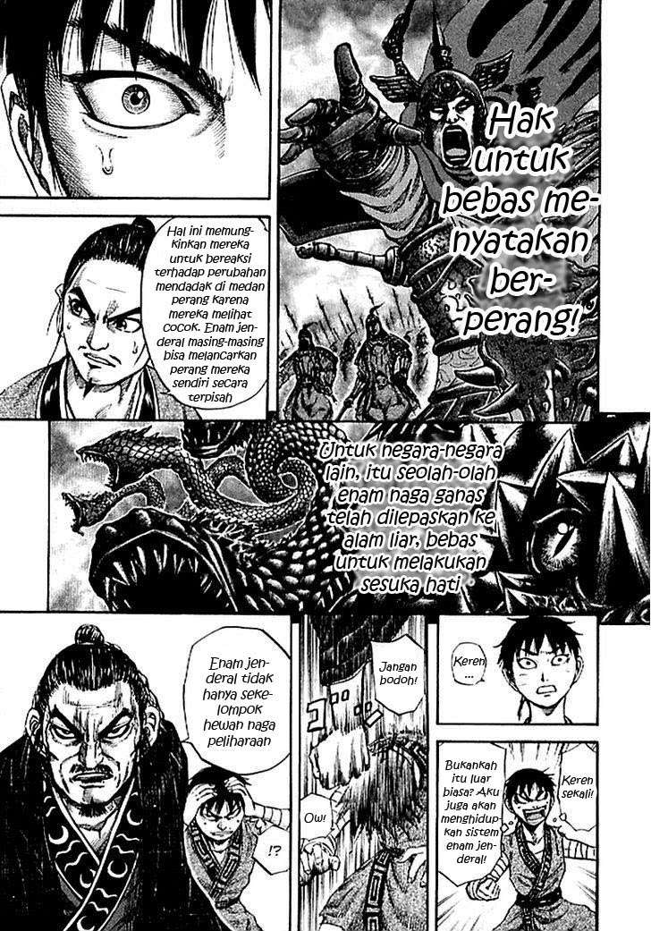 Kingdom Chapter 99 - halaman 8