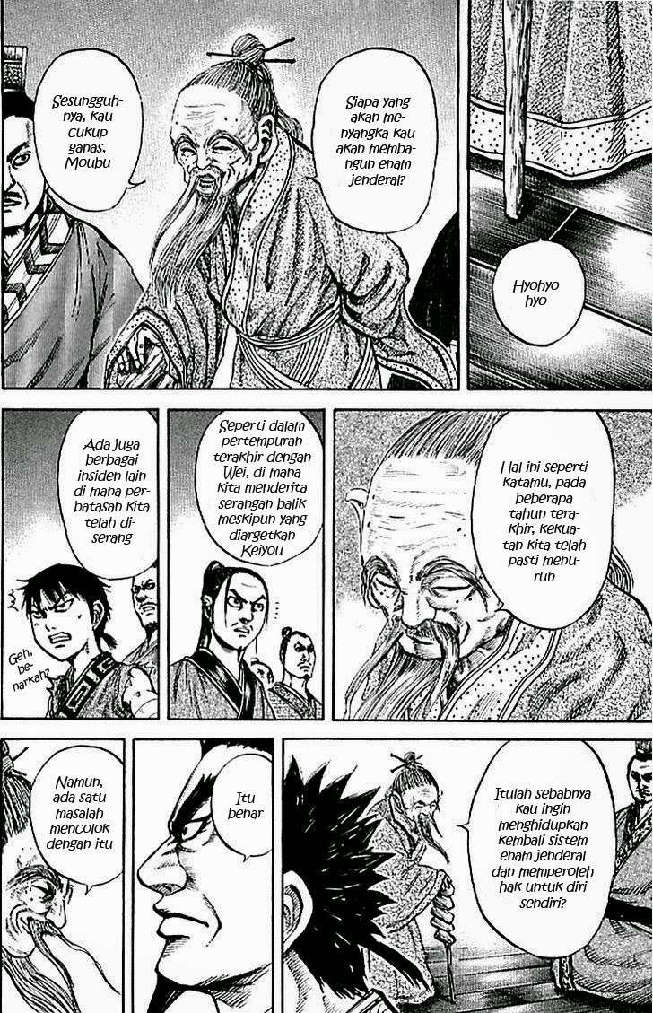 Kingdom Chapter 99 - halaman 9