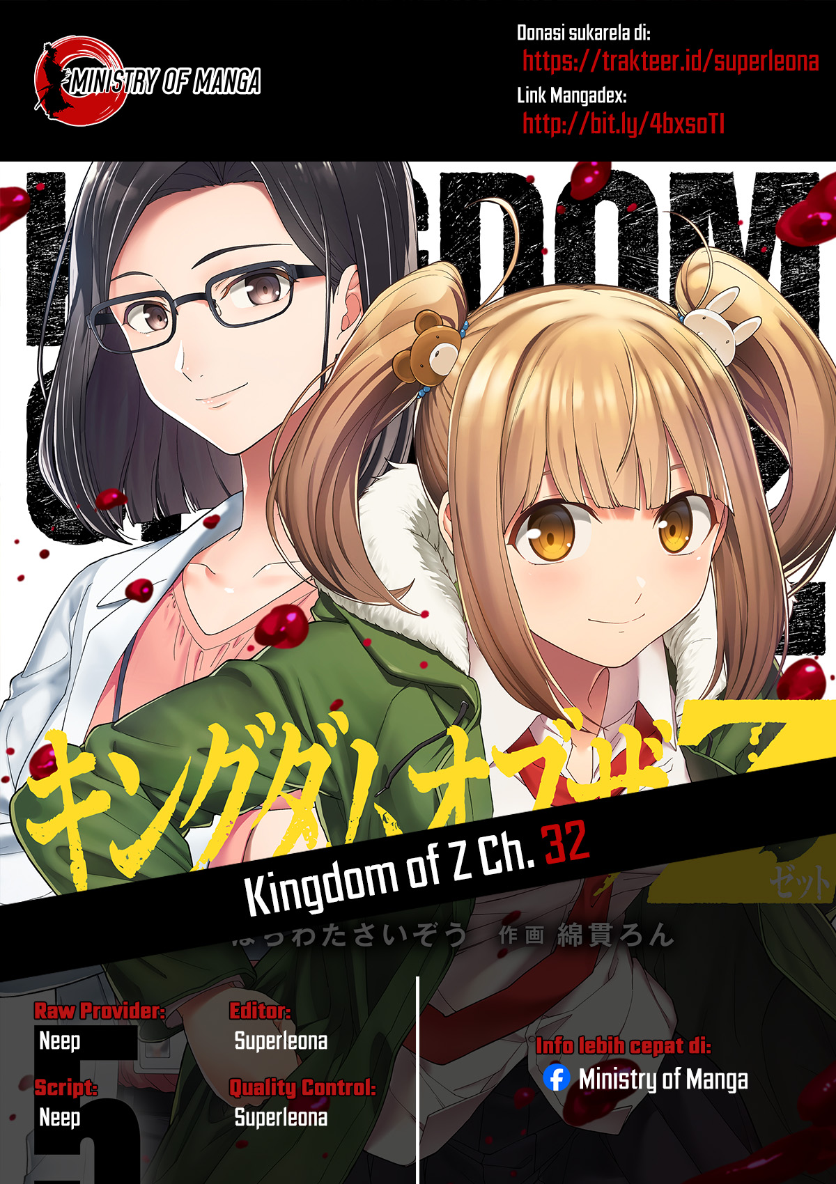 Kingdom of the Z Chapter 32 - halaman 1
