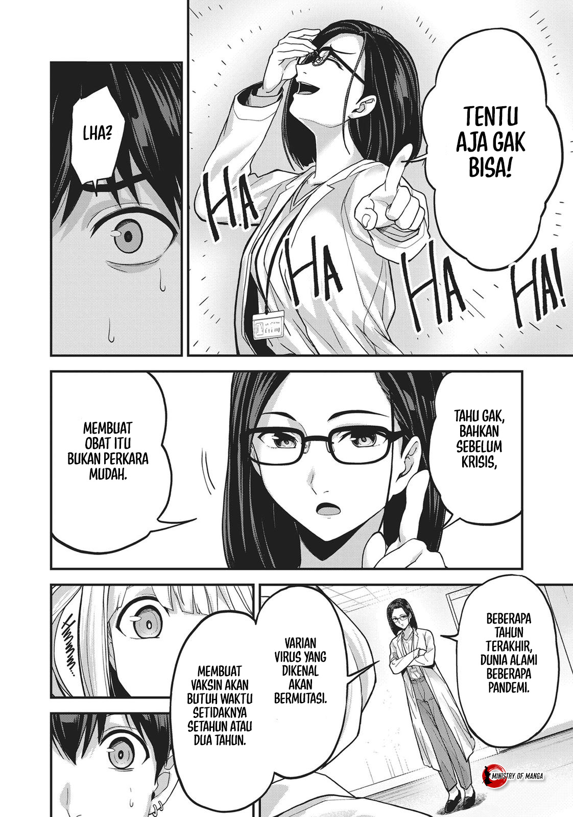 Kingdom of the Z Chapter 32 - halaman 17