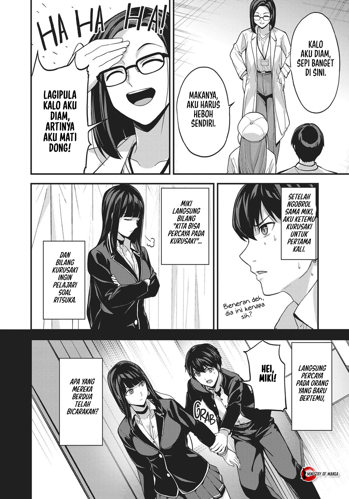 Kingdom of the Z Chapter 32 - halaman 7