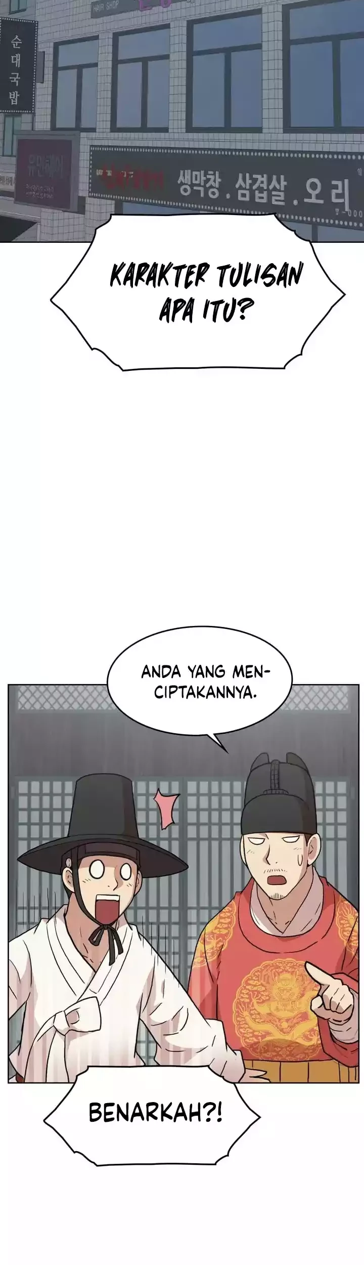 Kings Flung Into the Future Chapter 1 - halaman 68