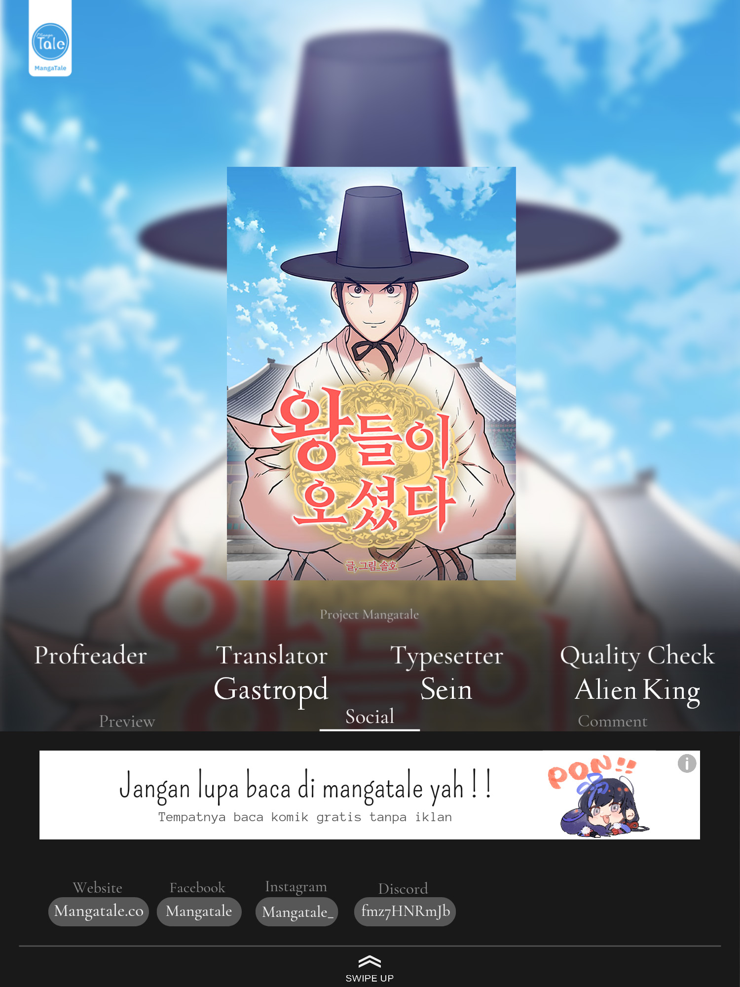 Kings Flung Into the Future Chapter 4 - halaman 1