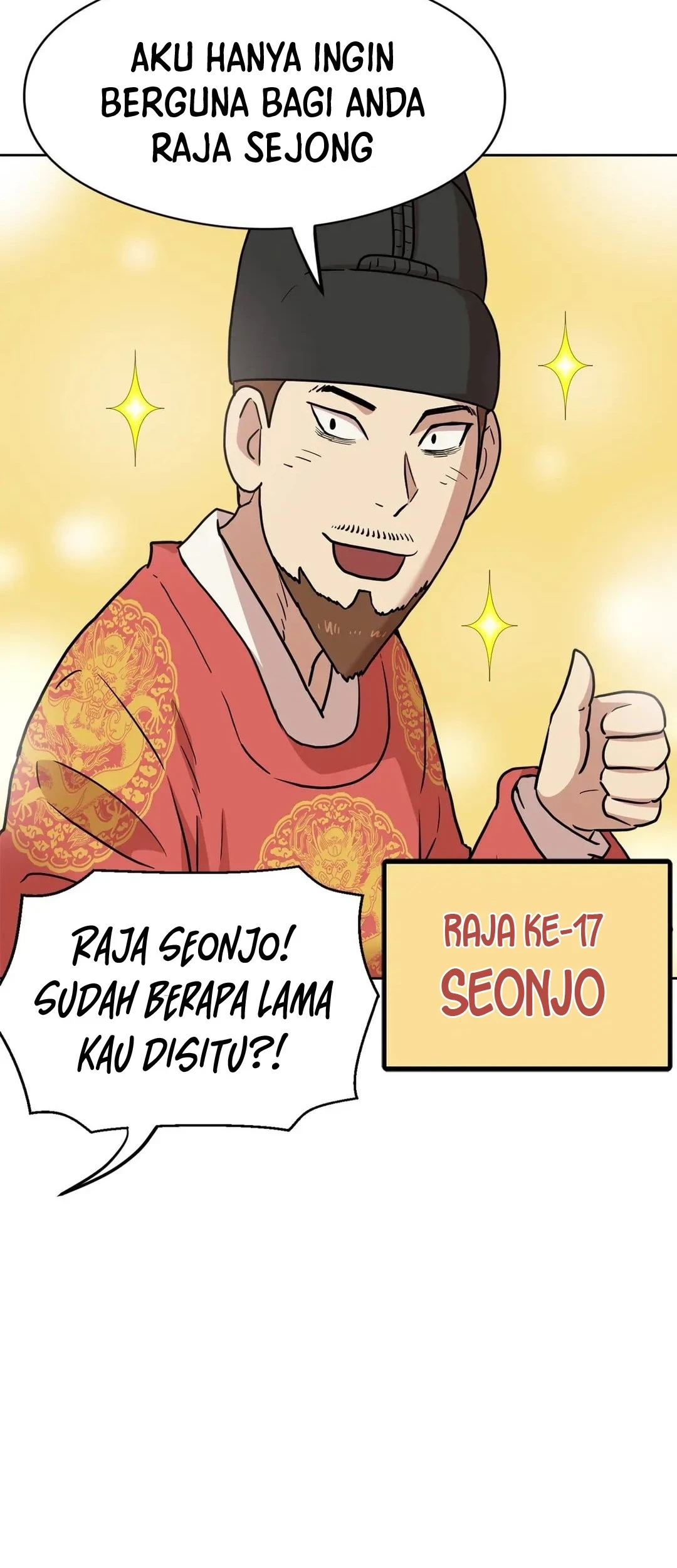 Kings Flung Into the Future Chapter 4 - halaman 43