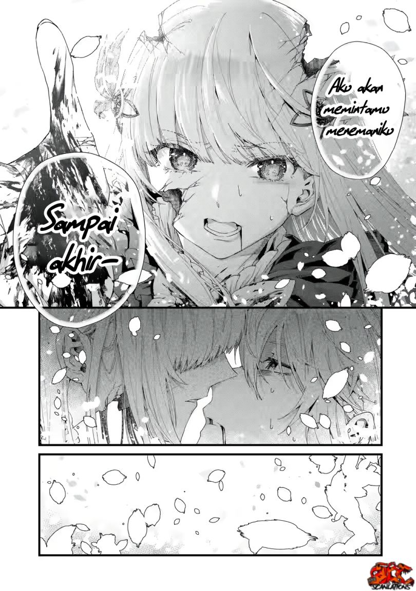 King’s Proposal (Ousama no Propose) Chapter 1.1 - halaman 14