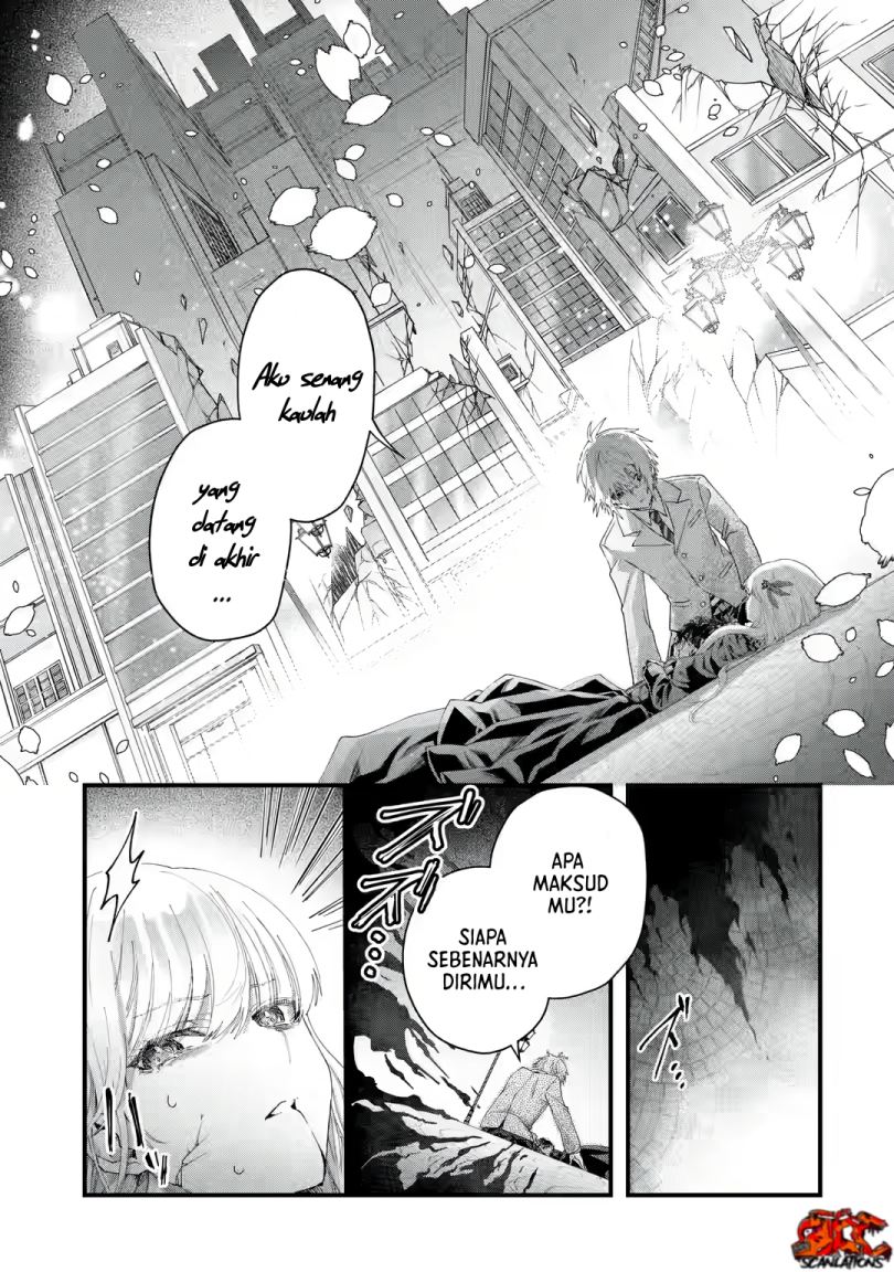 King’s Proposal (Ousama no Propose) Chapter 1.1 - halaman 8