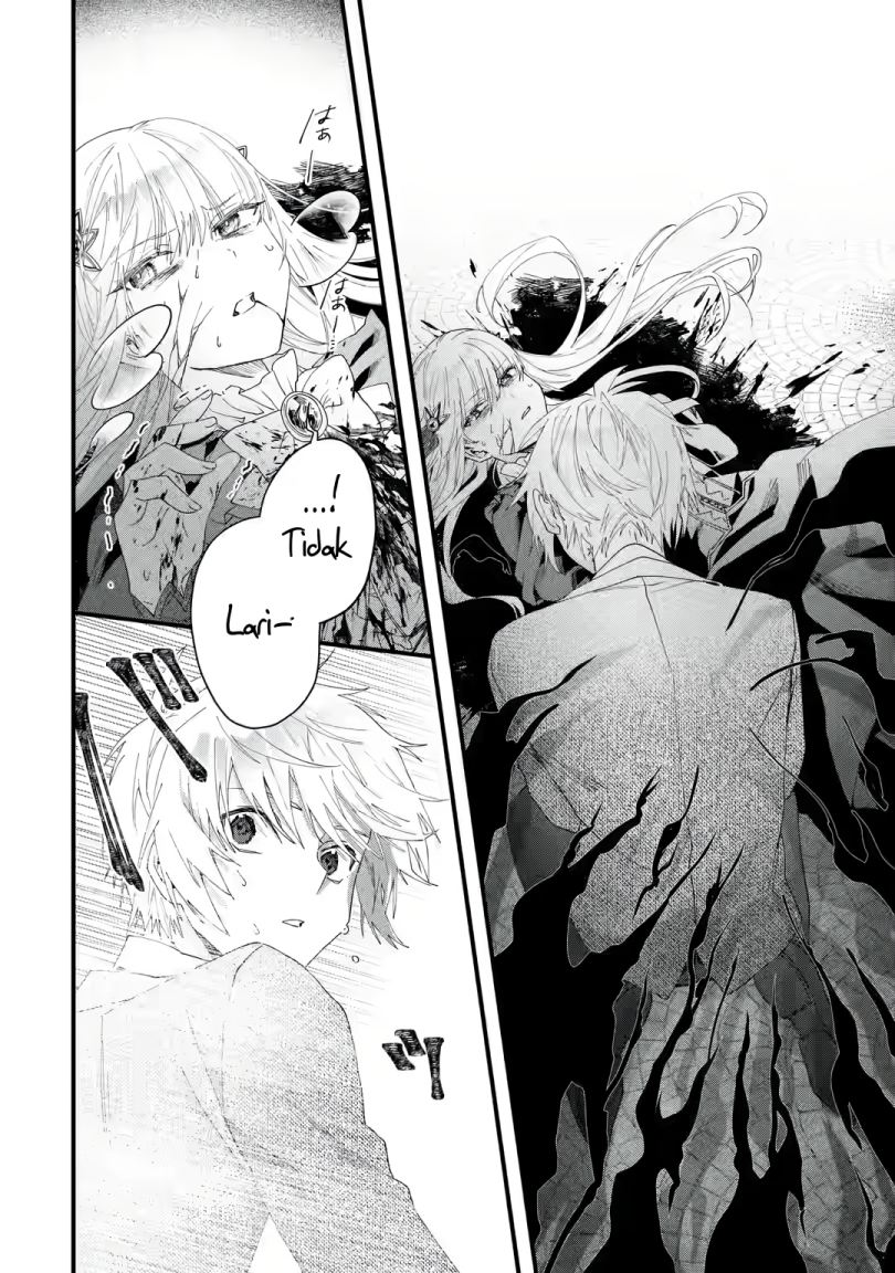 King’s Proposal (Ousama no Propose) Chapter 1.1 - halaman 9