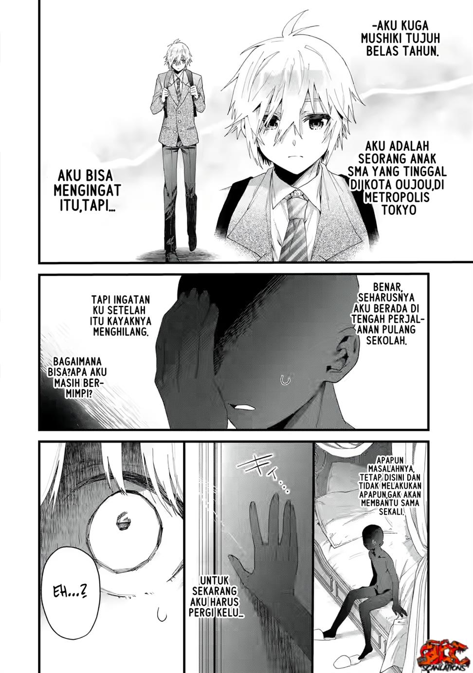 King’s Proposal (Ousama no Propose) Chapter 1 - halaman 18