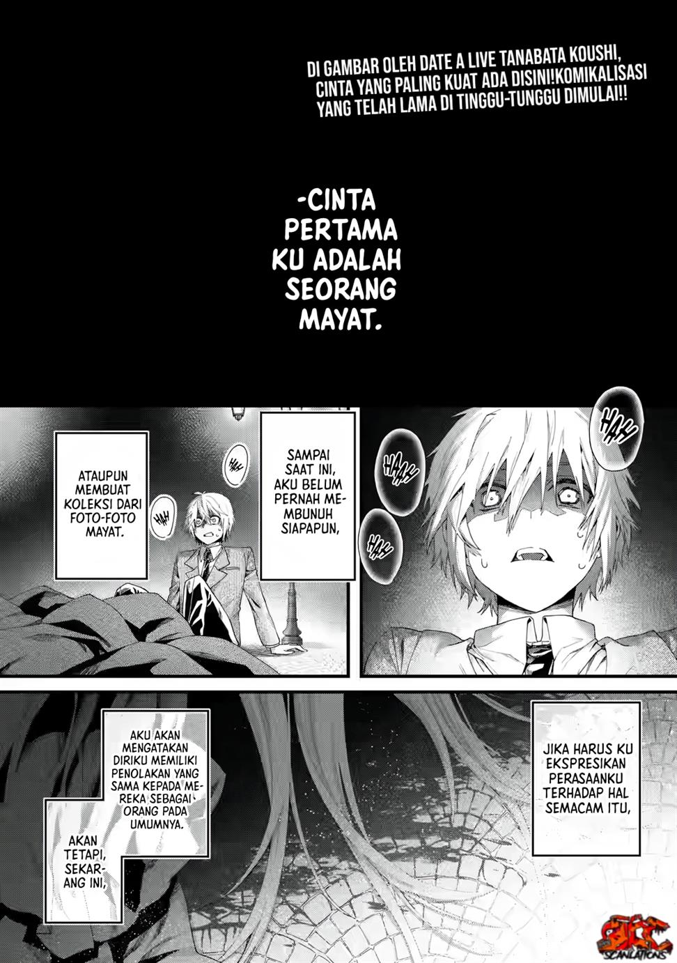 King’s Proposal (Ousama no Propose) Chapter 1 - halaman 2