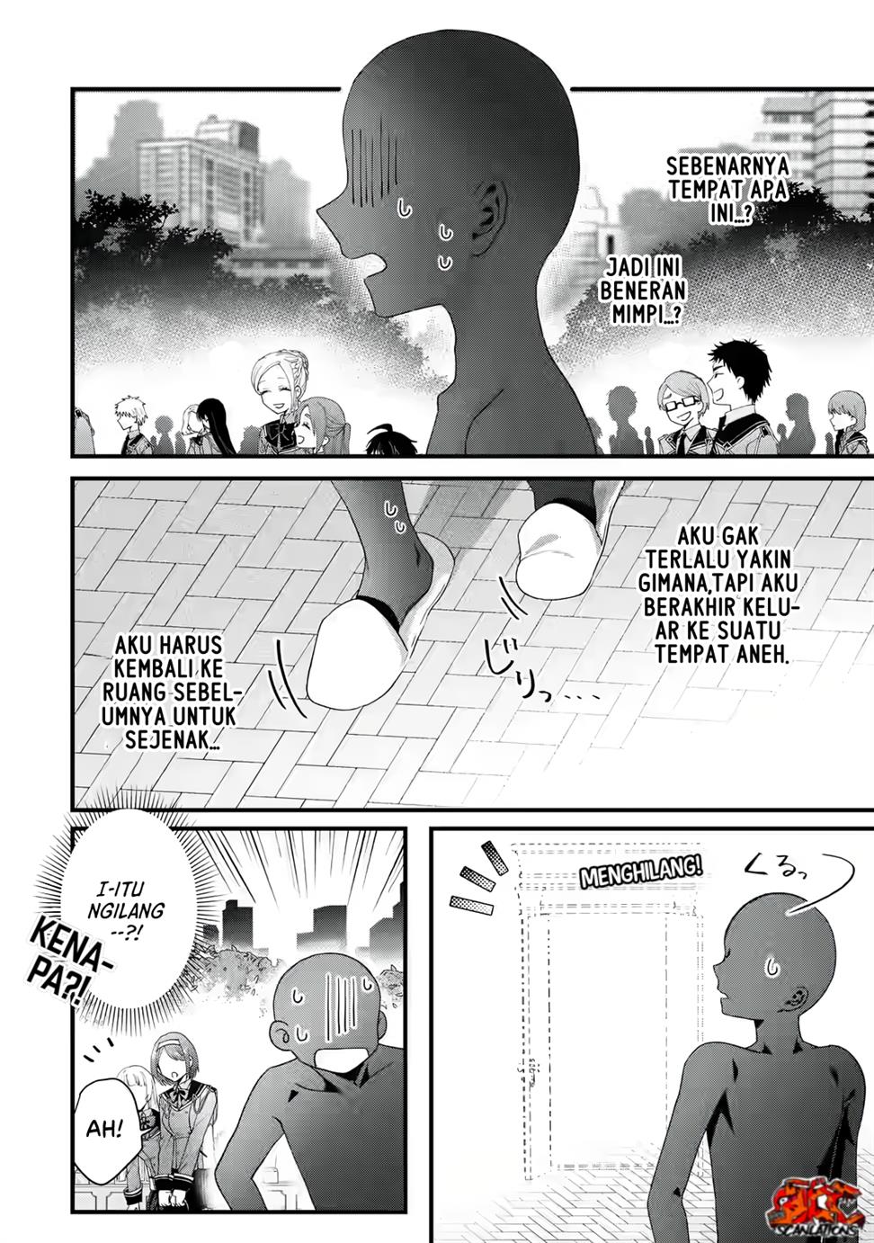 King’s Proposal (Ousama no Propose) Chapter 1 - halaman 20