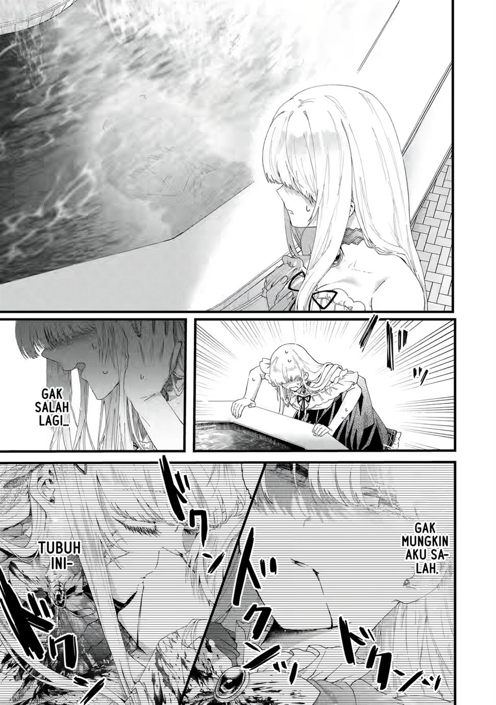 King’s Proposal (Ousama no Propose) Chapter 1 - halaman 23