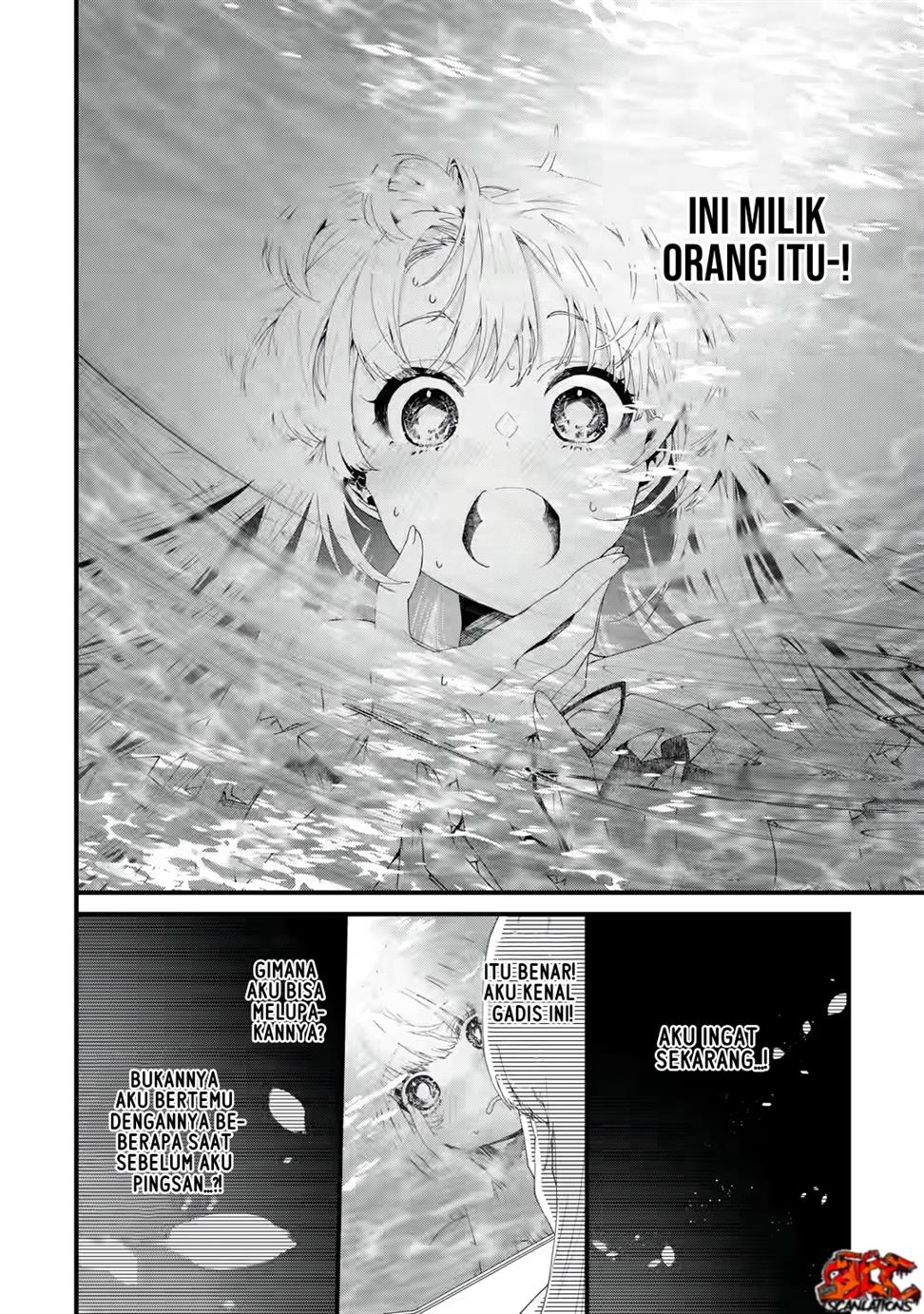 King’s Proposal (Ousama no Propose) Chapter 1 - halaman 24