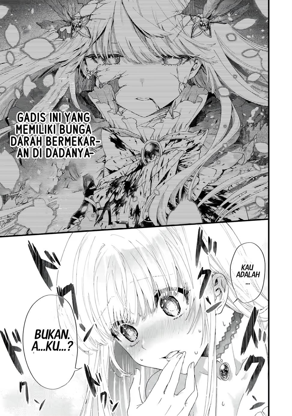 King’s Proposal (Ousama no Propose) Chapter 1 - halaman 25
