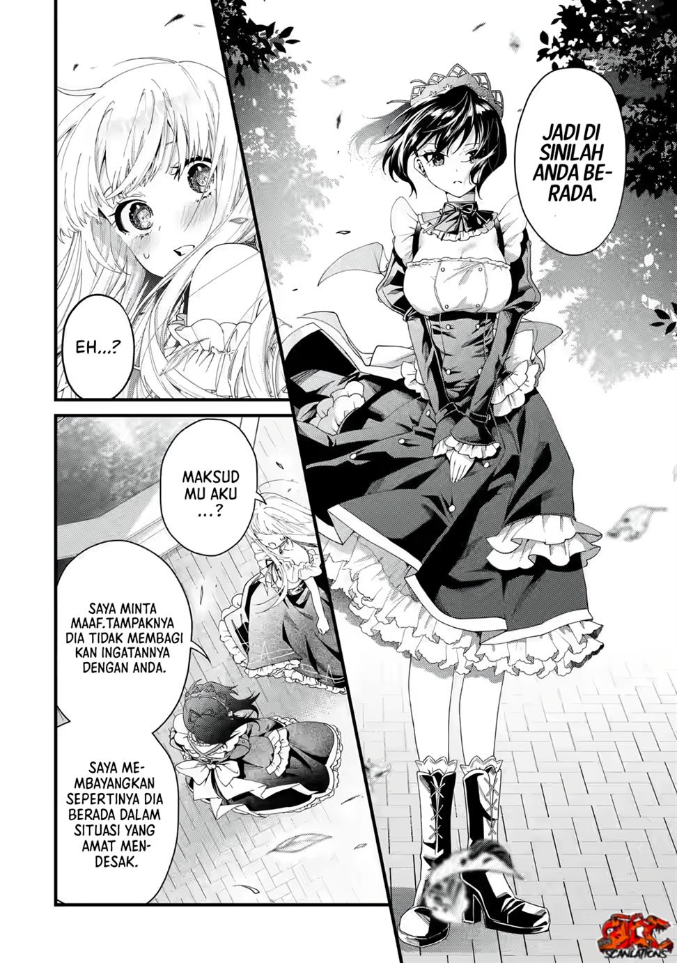 King’s Proposal (Ousama no Propose) Chapter 1 - halaman 26