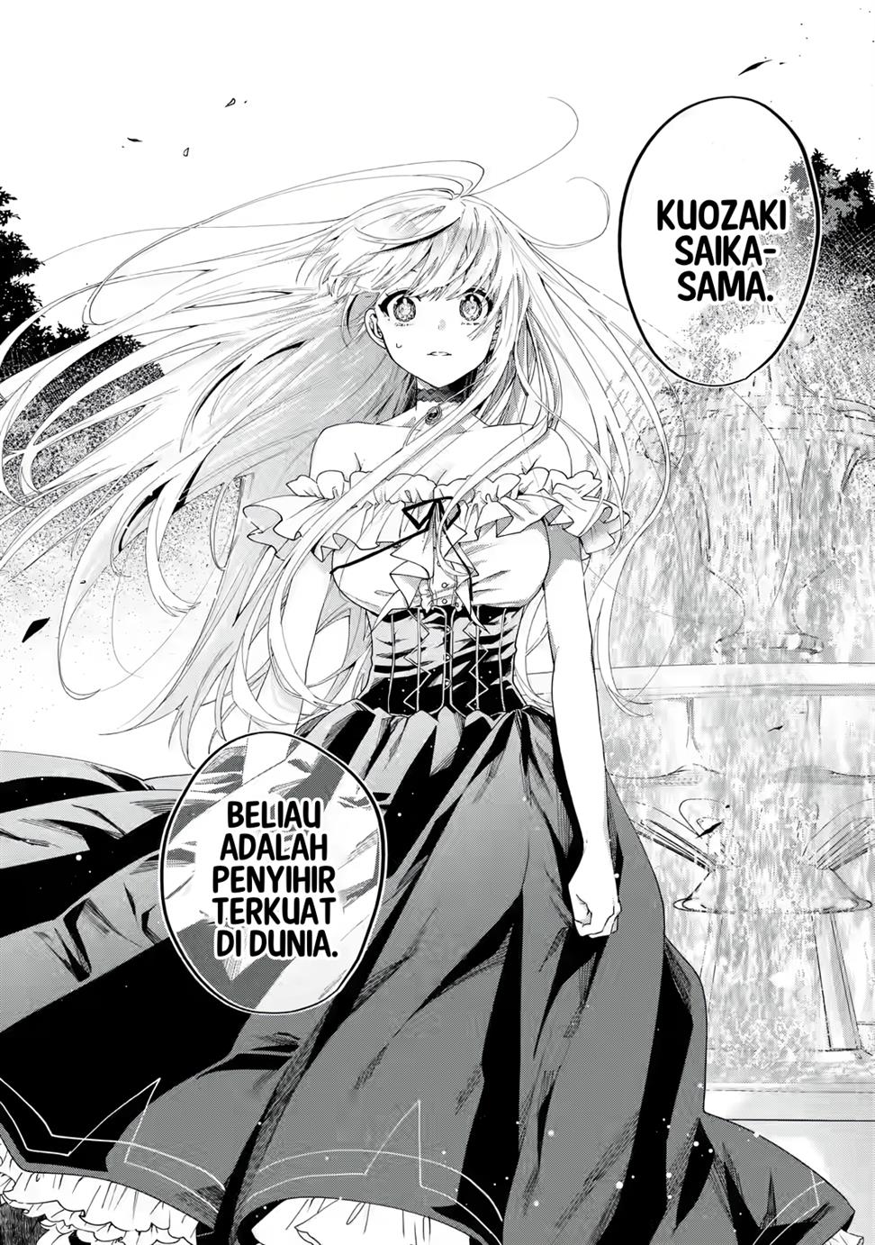 King’s Proposal (Ousama no Propose) Chapter 1 - halaman 28