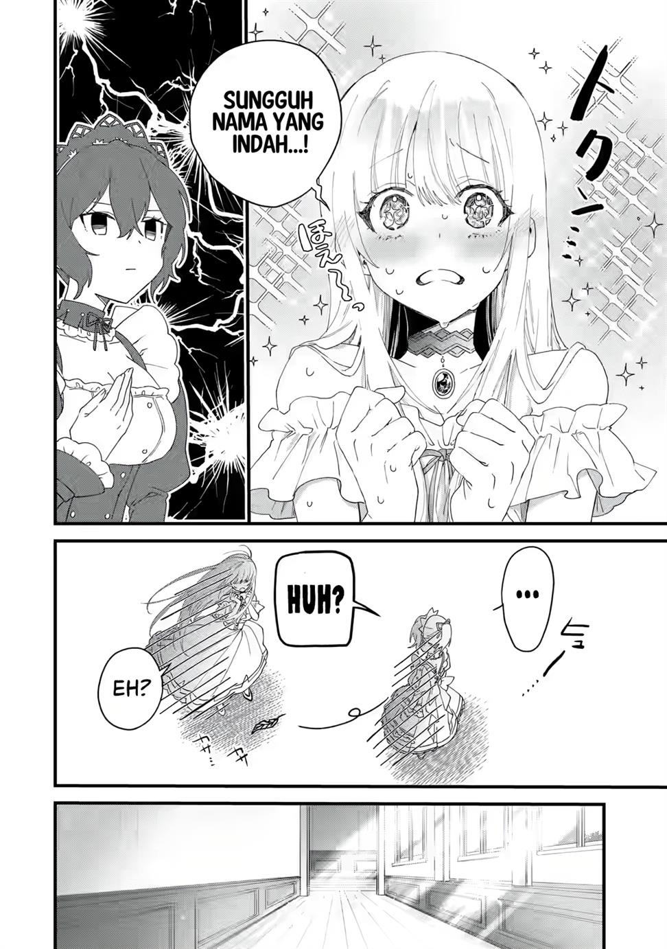 King’s Proposal (Ousama no Propose) Chapter 1 - halaman 30